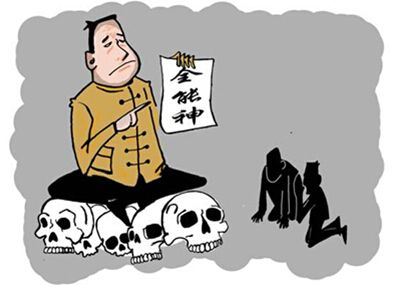 脱离“全能神”后 她的生活越过越好