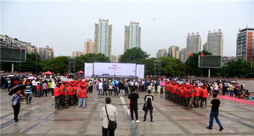 活动现场.jpg