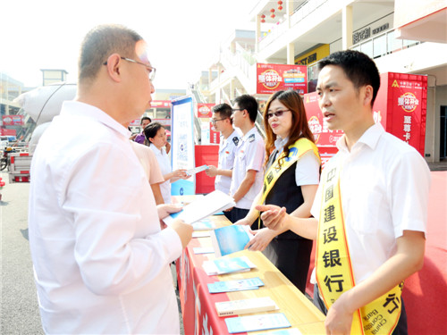 广安经开区：银税青年共助“减税降费”政策落地生根