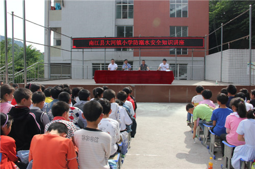 大河镇小学多形式提高师生防灾减灾能力