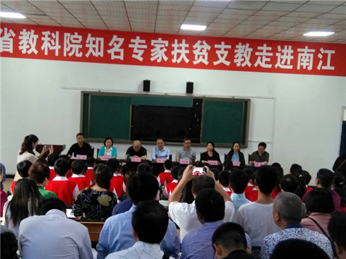 QQ图片20190517134120.jpg