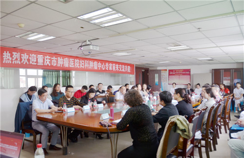 两院党员座谈交流.jpg