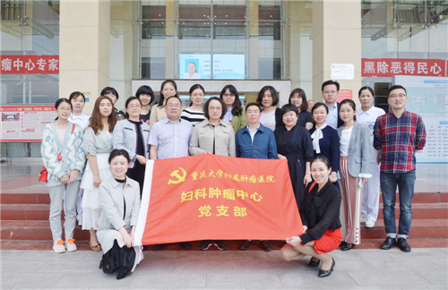 两院党员合影.jpg