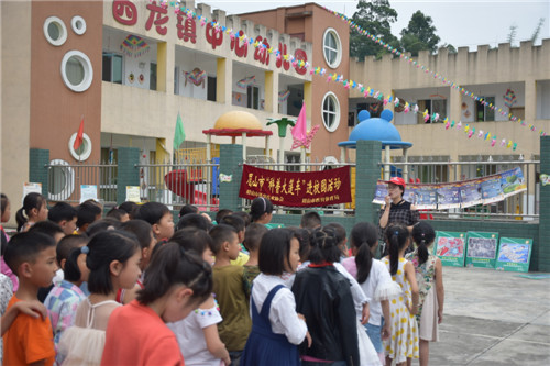 眉山市：科普大篷车进校园