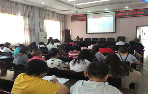 QQ截图20190523212934.jpg