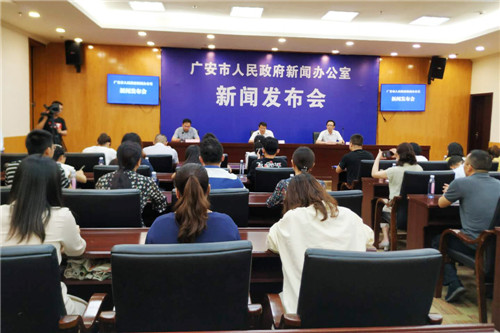 7月起，广安42项补贴资金由社会保障卡“一卡通”统一发放
