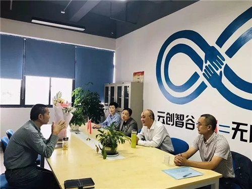 资阳市科协组织开展“全国科技工作者日”系列活动