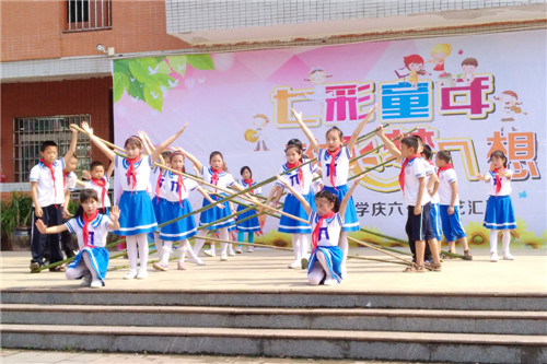 叶家庵小学举行庆“六一”文艺汇演活动