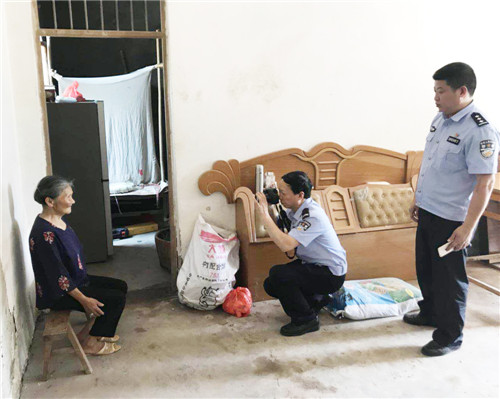 南充公安.jpg