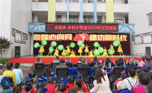 少年宫文艺节目展演.jpg