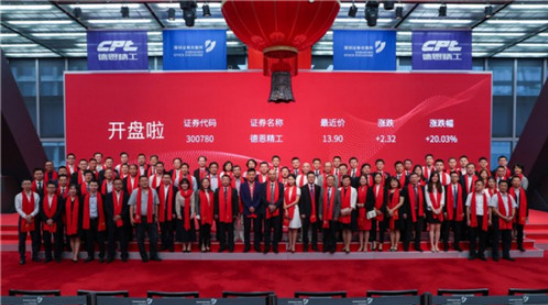QQ图片20190605152218.png