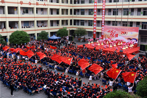 学道街我爱我的祖国.jpg