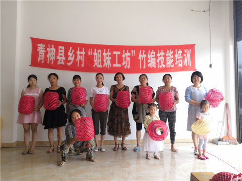 青神县：居家灵活就业 家庭收入两不误