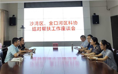 乡村如何振兴？全域结对帮扶