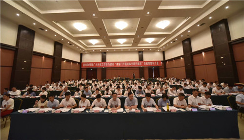 资阳市科协第三次代表大会胜利召开 