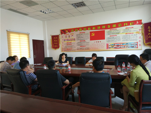 6月4日，洪雅县科协组织县茶叶协会协会召开“全国科技工作者日”座谈会.jpg