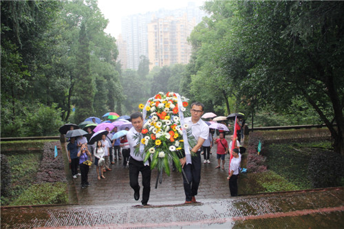 简阳职高党总支赴赤水开展“不忘初心、牢记使命”红色主题教育活动
