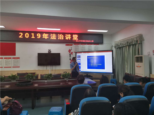 微信图片_20190617172757.jpg