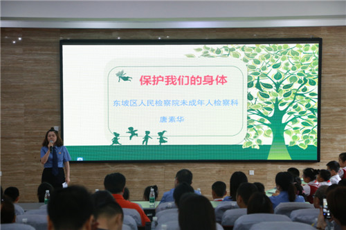 微信图片_20190617172857.jpg