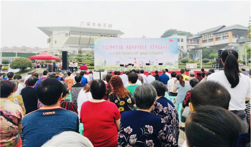 广安市举办“欢乐市民大赛”暨邻里文化节