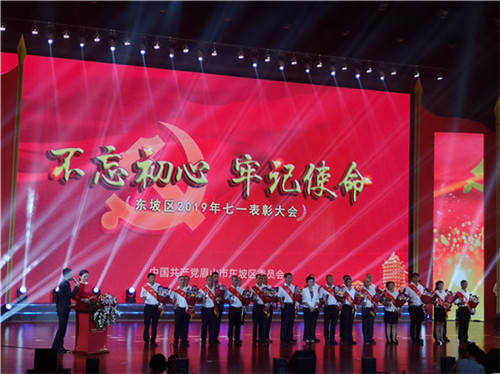 微信图片_20190626102445.jpg