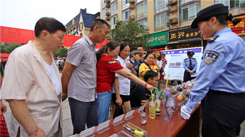 现场图  陈加普摄_副本.jpg