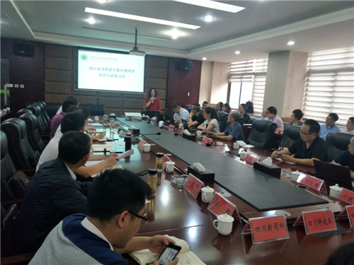 东坡区举行泡菜企业高盐废水技术对接会