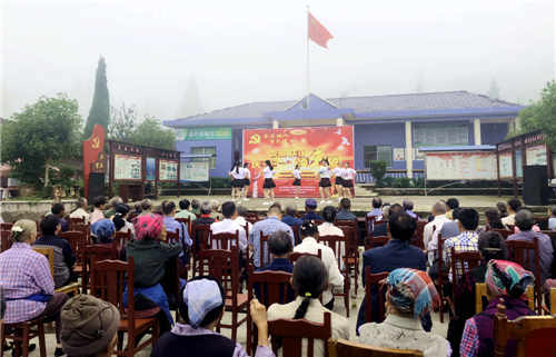 文艺表演_副本.jpg
