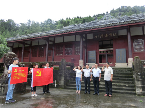 恩阳区科协党员干部接受爱国主义教育