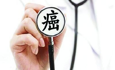 这些信号可能是患癌征兆
