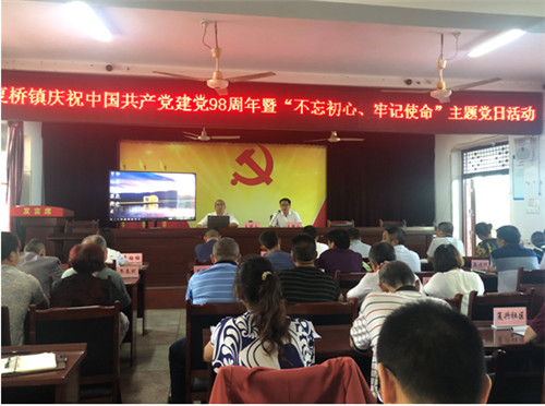 QQ截图20190702081940.jpg