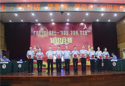 QS1A8381.jpg