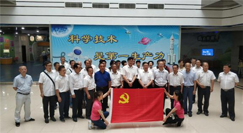 内江市老科协开展“不忘初心、牢记使命”主题活动
