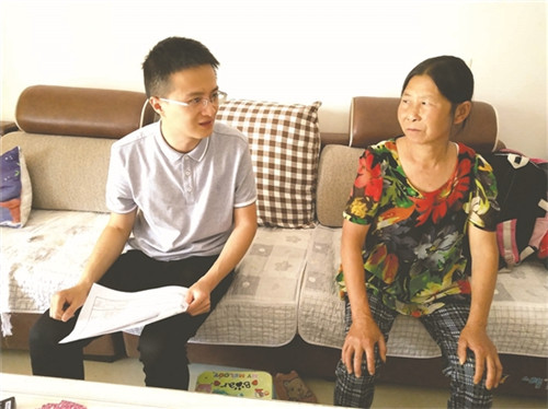 金宇：群众信任的90后“第一书记”