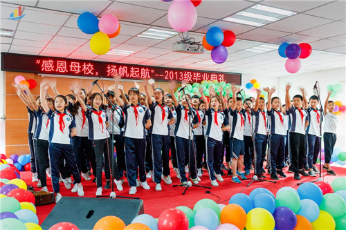 2019-07-05六年级毕业典礼-19.jpg