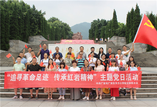 合影留念.jpg