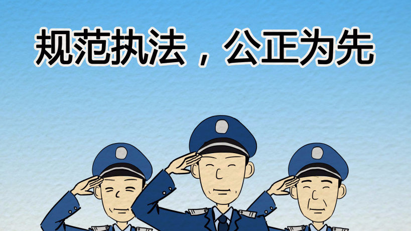 省司法厅与省农业农村厅联合出台意见 让司法所服务乡村振兴