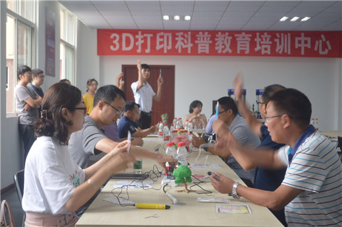 20190712B2.jpg