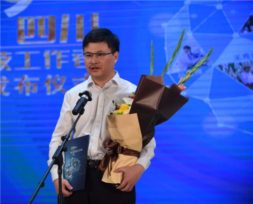 86F30ADA19A45F8593F151DE8D050F0C_副本.jpg