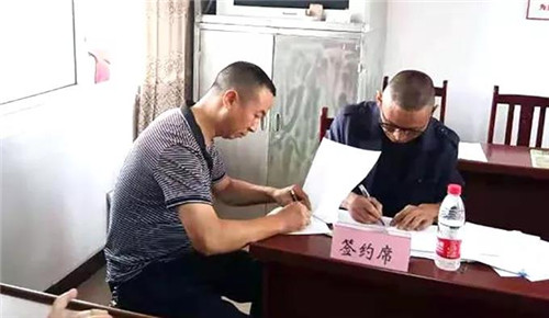 20190713B3_副本.jpg