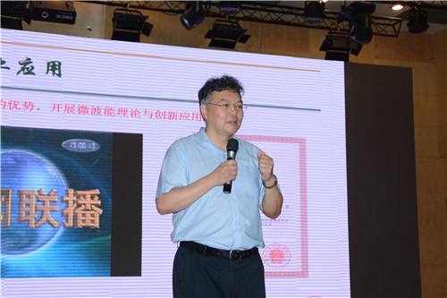 2019年青少年高校科学营四川分营科普讲座精彩纷呈