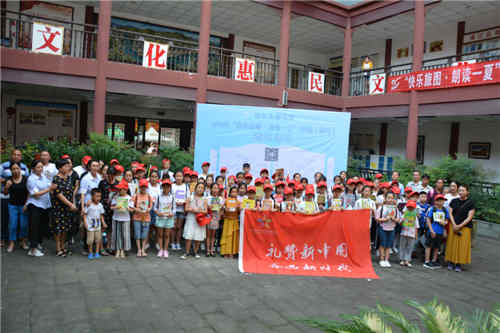图书馆参加活动.jpg