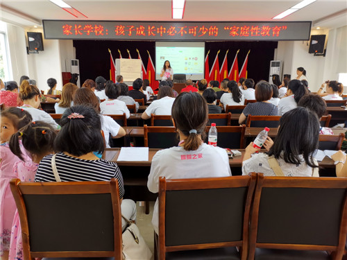 “朦朦之家微光行动”走进青城镇凤阳社区