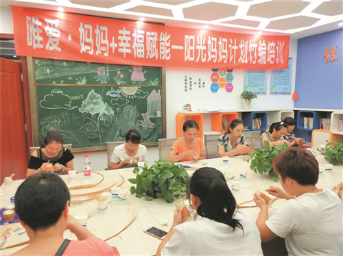 凝聚多元主体 创新社区治理
