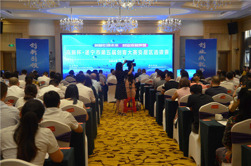 比赛现场.jpg