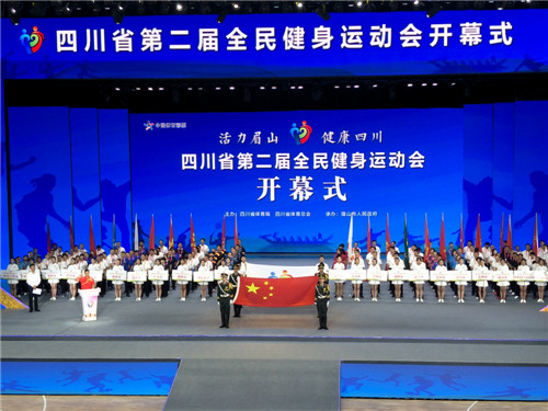 微信图片_20190724161735.jpg