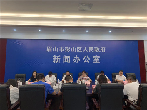 创新开放引领产业振兴  彭山半年成绩可圈可点