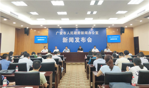 广安工程建设项目审批事项全面“瘦身”
