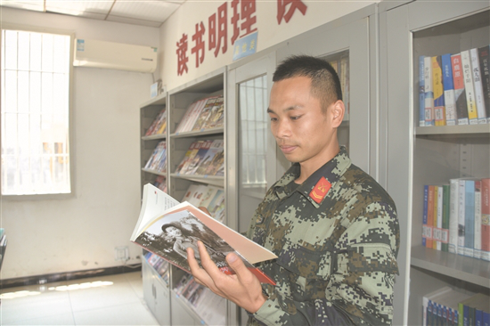 许发军：投身军营 挥洒热血建功立业