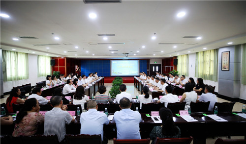 座谈会现场.jpg
